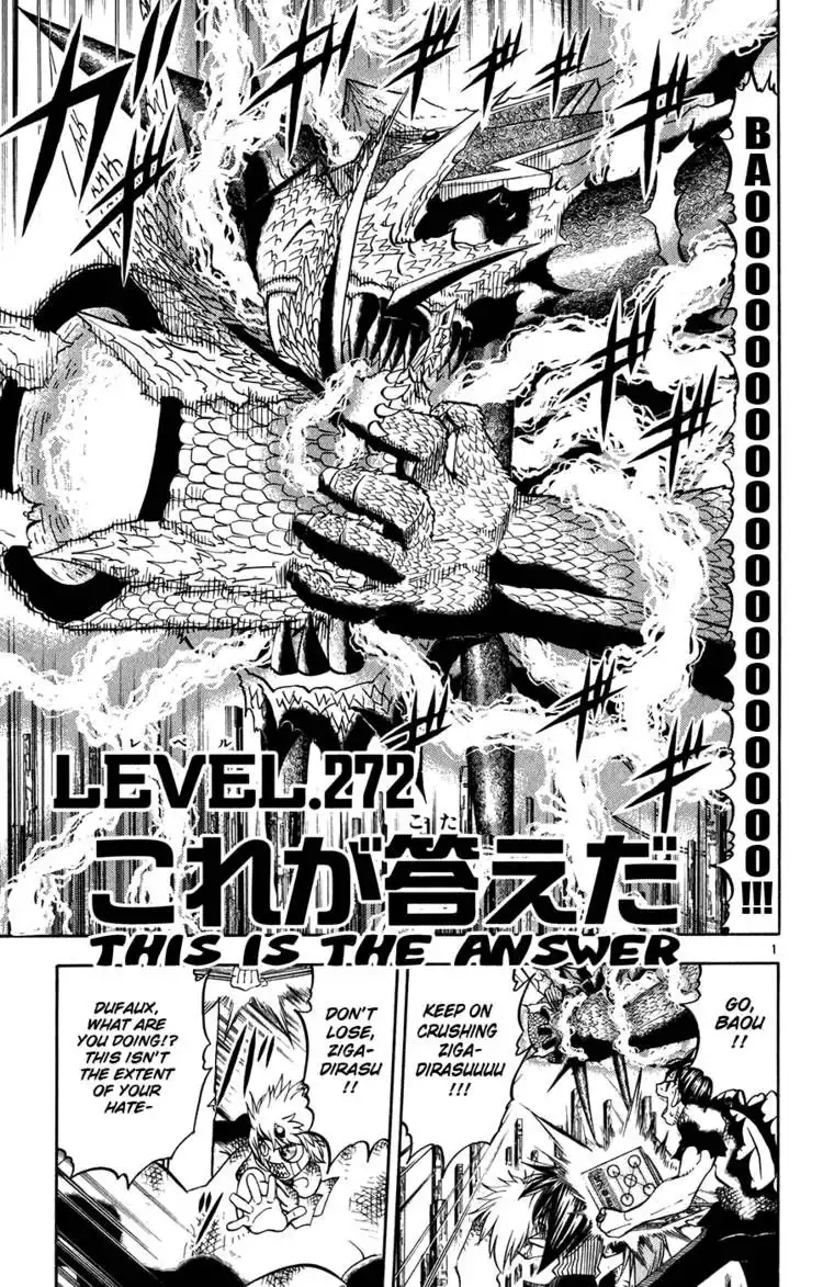 Konjiki no Gash! Chapter 64.273 148